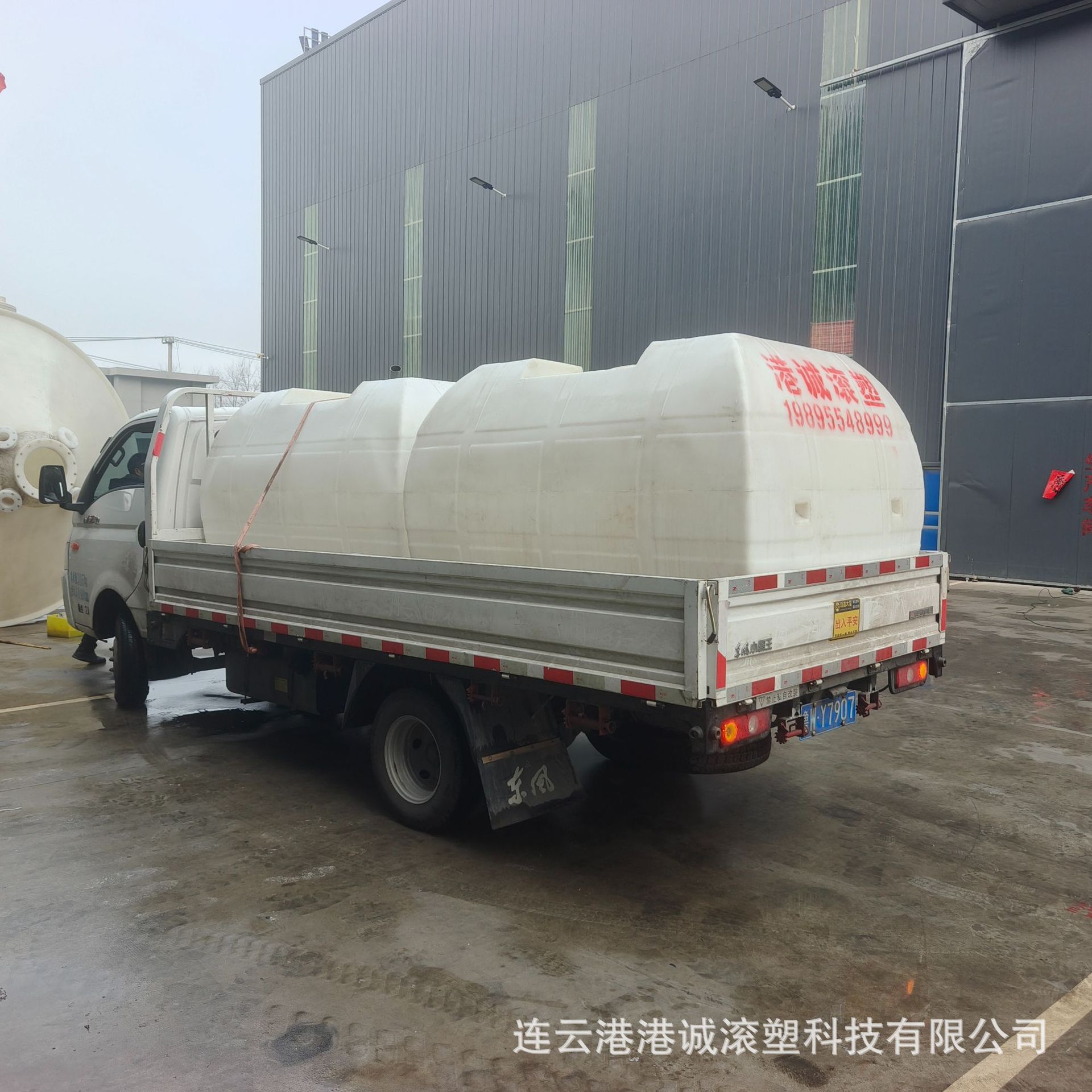 Horizontal Plastic Water Tank Pe Thickened Plastic Barrel 2-Ton Transport Barrel 2-Cubic Meter Vehicle-Mounted Water Barrel Corrosion-Resistant Diesel Barrel