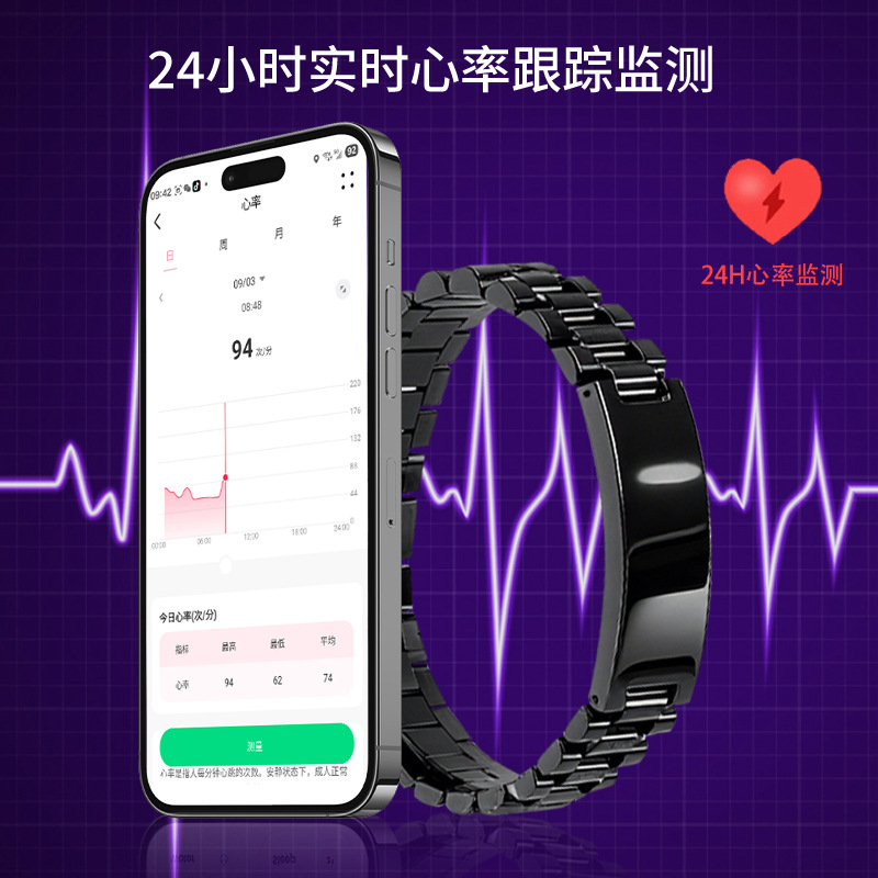 Cross-Border Smart Bracelet Customized Heart Rate Blood Oxygen Pressure Sleep Pedometer Sports Shake Photo Smart Bracelet