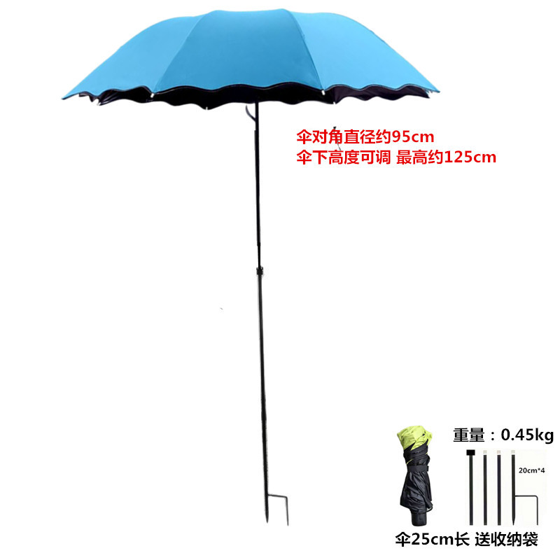 Зонт диаметром 95 см, большой рыболовный зонт, зонт для цветов и растений, зонт для гортензий, защита от солнца, дождевой зонт, напольный зонт