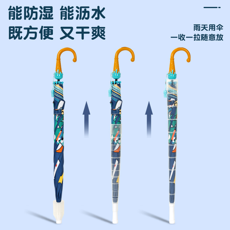 Safety children's umbrella girls Boys Primary School students school baby straight rod curved long handle umbrella sunny umbrella dual-use toddler