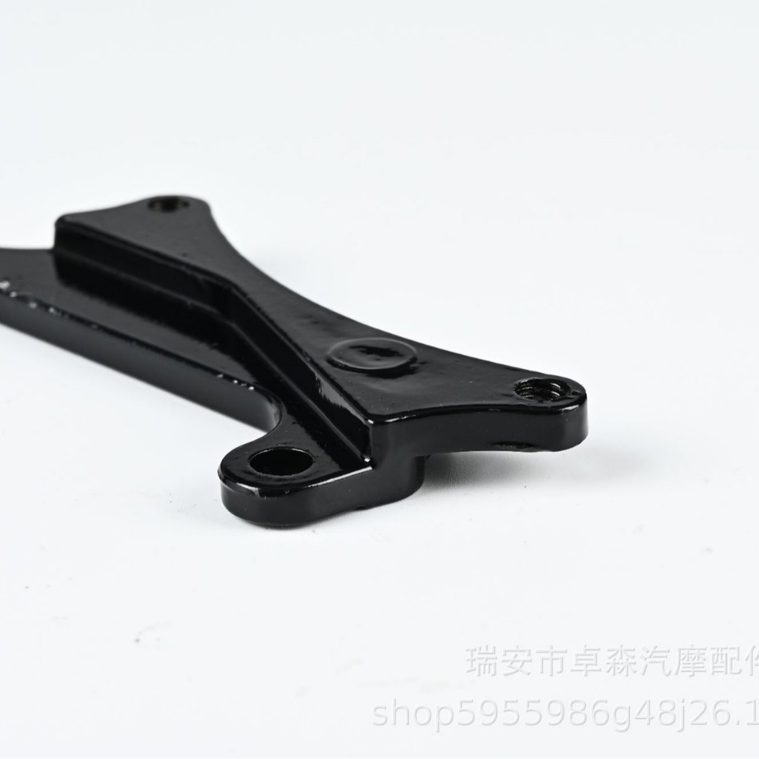 Motorcycle Brake Disc Bracket