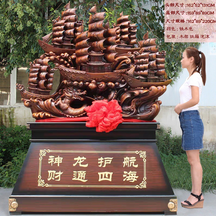 Декорации для лодок, Smooth Sailing, настольные поделки для драконьих лодок, подарки для гостиниц, компаний, новоселья и открытия