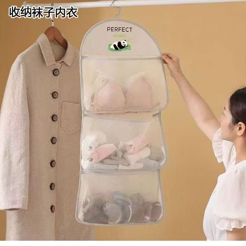 Сумка для хранения носок и нижнего белья, для общежития, висячая сумка, сетчатая сумка для хранения за дверью