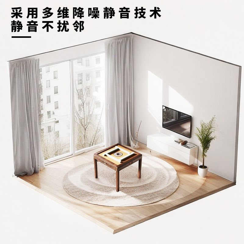 New Model Fully Automatic Mahjong Machine, Dual-Purpose for Home Dining Table, Silent and with Heating, Mahjong Table Factory Direct Wholesale for Amazon