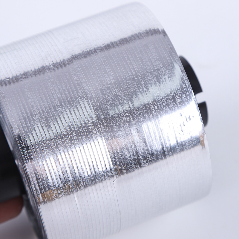 Customized Colorfulful Silver Cigarette Packaging Box with Cigarette Film to Open the Seal and Anti-Counterfeiting Pull Cord Can Be Printed with Logo