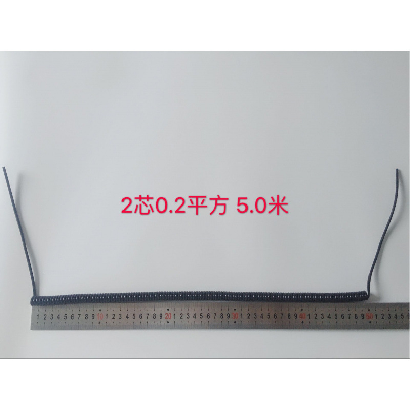 Spring Wire 2-Core 3-Core 4-Core Pu Telescopic Spiral Cable National Standard Copper Core Cable Black High Elastic Power Cord