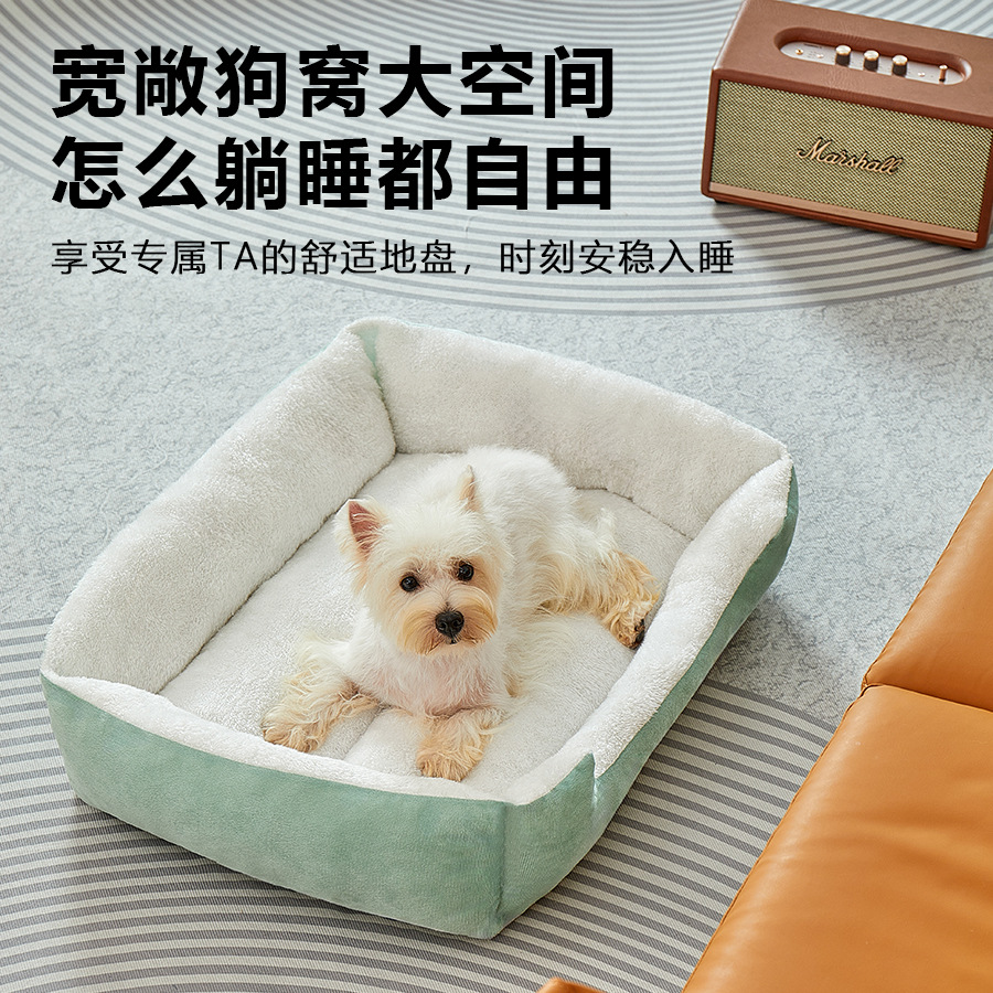 Thickened Warm Kennel Anti-static Pet Bed Dog Sofa Nest Four Seasons Universal Small and Medium Dog Teddy Pet Nest