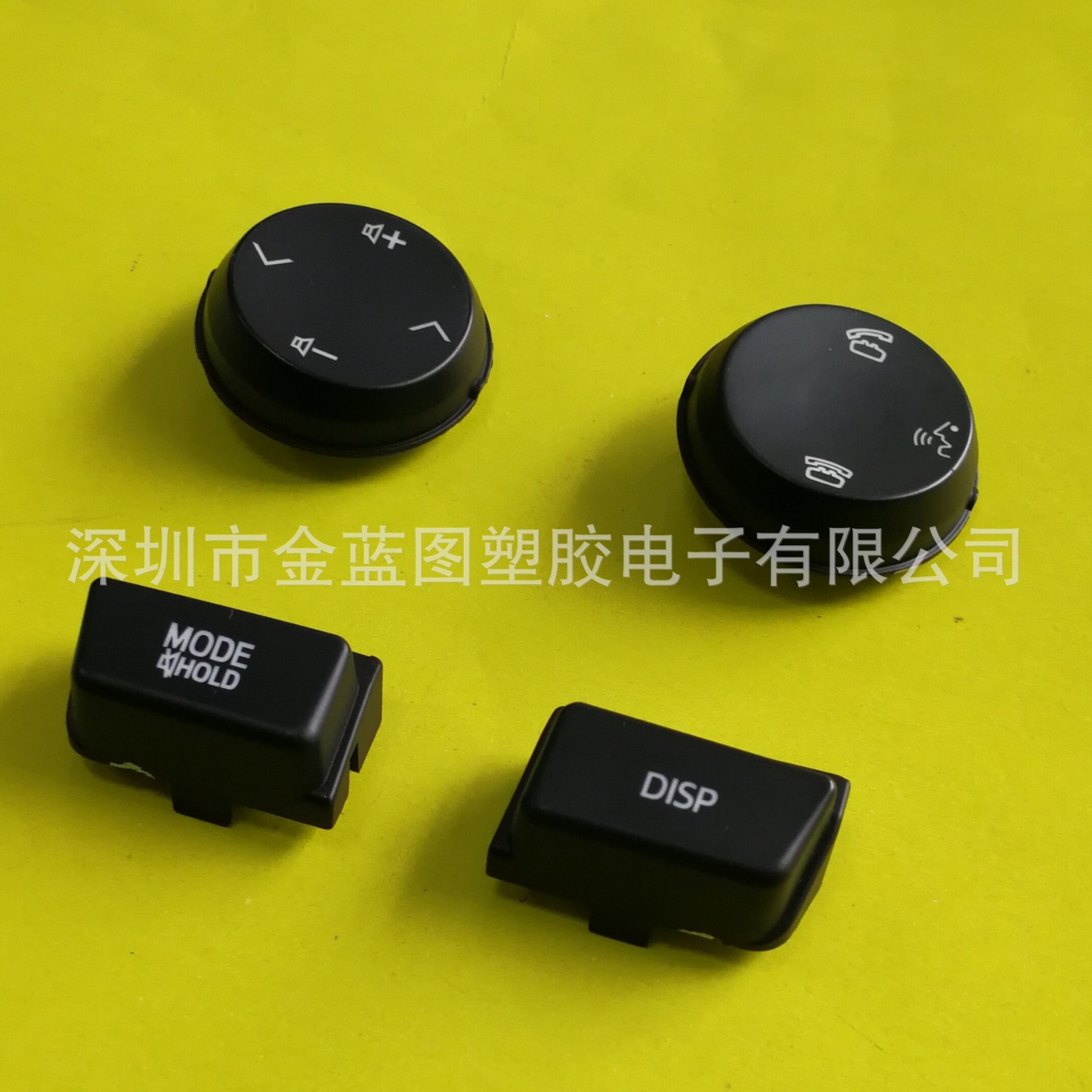 Поставка Производство форм кнопок мобильного телефона Пластиковые кнопки ABS износостойкие кнопки инъекционная лазерная гравировка