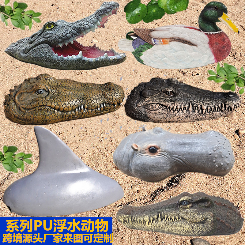 ПУ-орнаменты в виде головы крокодила и утки для сада и бассейна