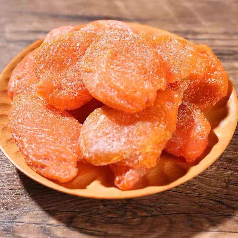 Dangshan Valley Bamboo Salt Dried Loquat Factory Direct Sales Wholesale Delivery 100g Dried Fruit Snacks Candied Fruit Dried Fruit