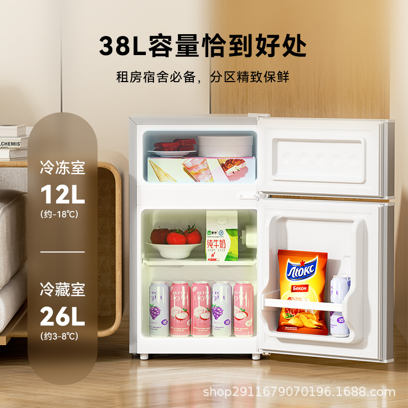 Royalstar First-Class Energy-Efficiency Small Refrigerator for Home Rental Dormitory Single-Person Energy-Saving Refrigerator