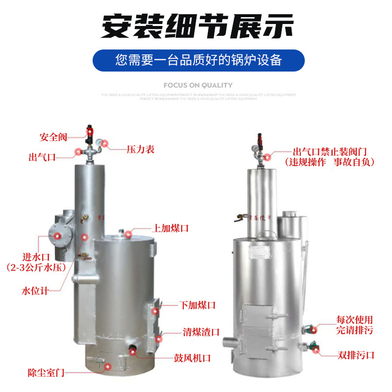 Household Tofu Reverse-Burning Smokeless Boiler Generator Floor Heating Stove Coal-Fired Brewing Environmentally Friendly Steam Boiler Commercial