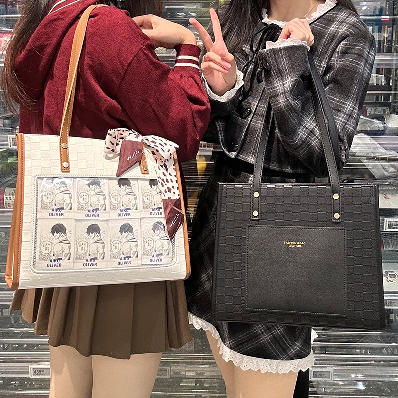 Woo dong shop original Joker shoulder portable two-dimensional yum badge pain bag daily bag female [chess]]