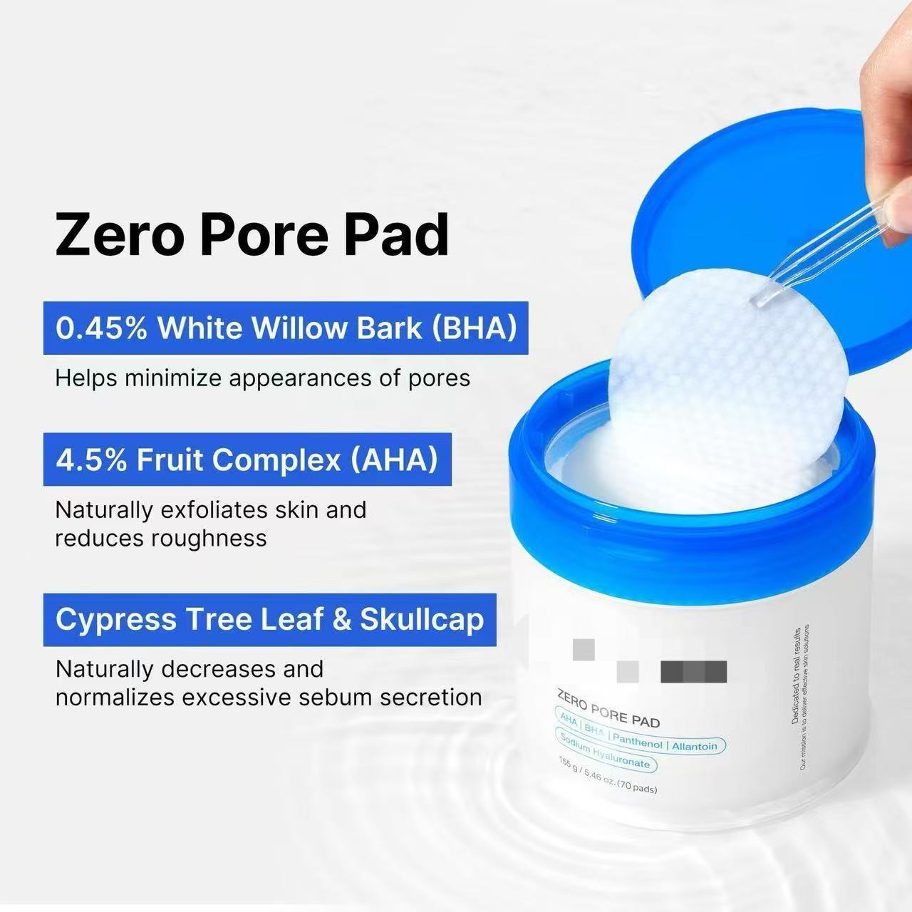 Cross-Border Medi Zero Pore Pad Double Texture Facial Toning and Exfoliation (This Product Is Sold in Ula by Default