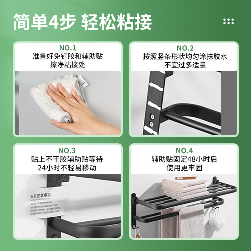 MS nail-free glue auxiliary paste plastic quick-drying sticky metal glass glue strong liquid small wholesale manufacturers