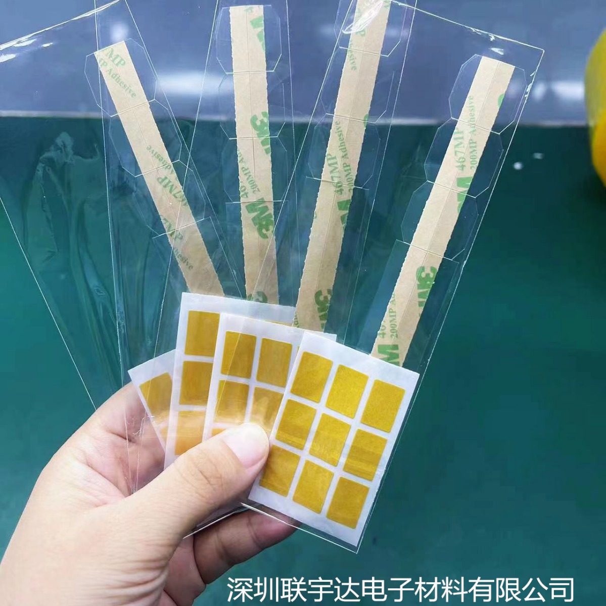 Computer Privacy Film Accessories with Buckle, Double-Sided Adhesive for Screen Installation, No Removal Required for Laptop Privacy Protection