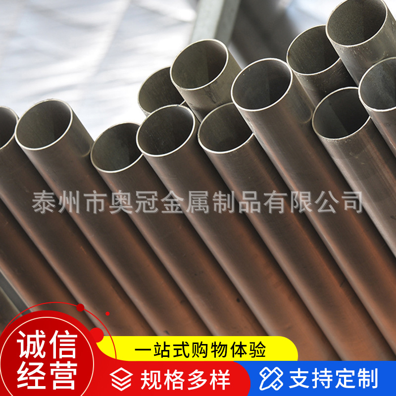 Ta1/Ta2 Pure Titanium Tubes for Industrial Use, Tc4 Titanium Alloy Pipes, Customizable and Cut-To-Size Seamless Titanium Tubes, Seamless Customization Available
