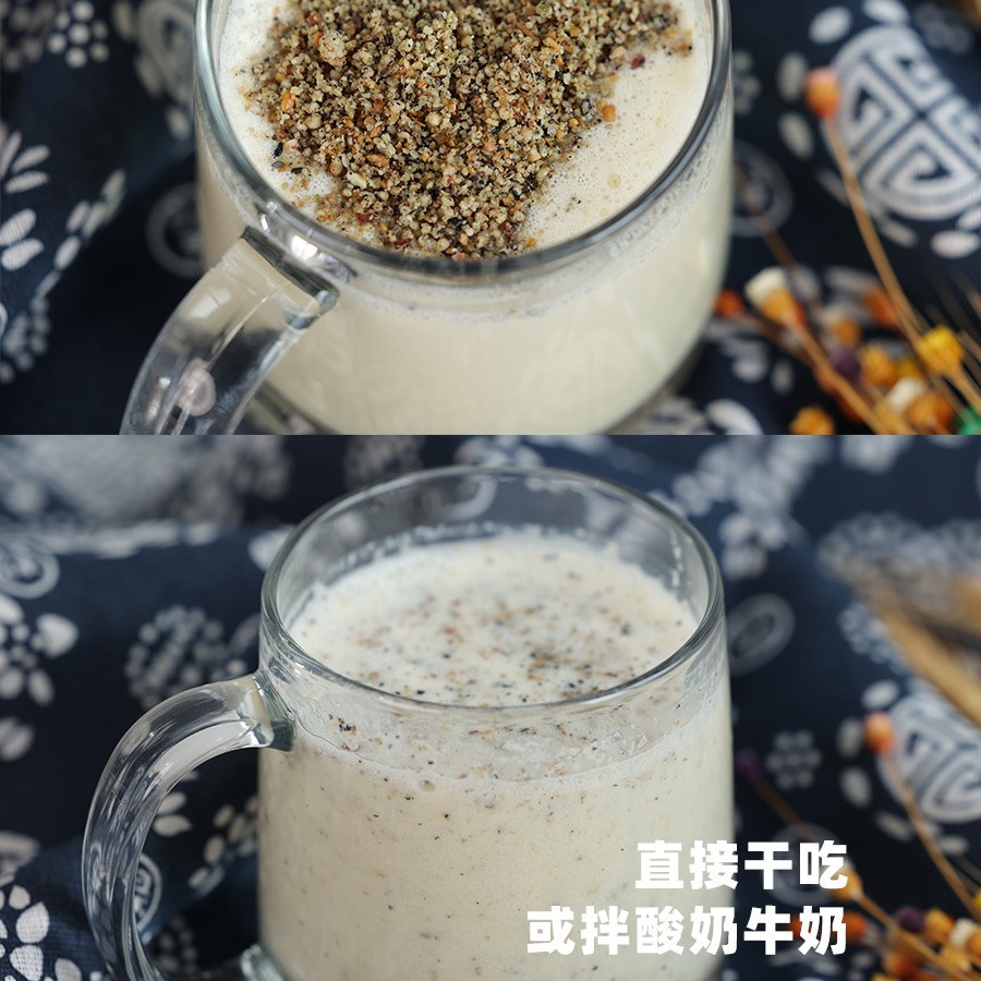 The Seed Recycling Powder, Progesterone Powder, Flaxseed Fig Powder That Was Rushed to the Shelves | Ready-To-Eat Yogurt