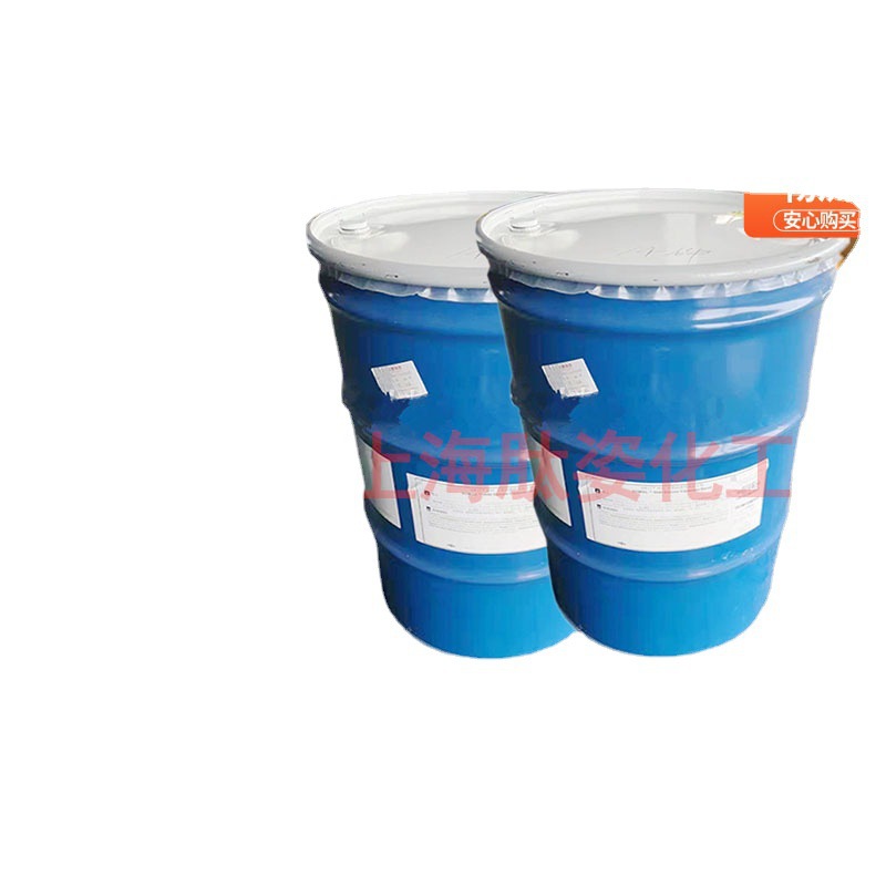 U.S. Dow Transparent Silicone Elastomer 9040 Silicone Elastomer Mixture 1kg Minimum Order
