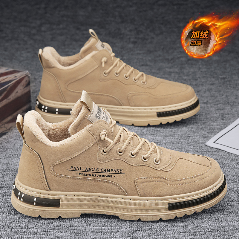 Labor Protection Work Men's Shoes Winter Velvet Warm Construction Site Work Cotton Shoes Men's Non-Slip Wear-Resistant Work Shoes Mid-Top