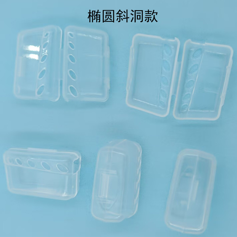 New Translucent Pp Toothbrush Head Sheath Portable Hygienic Anti-Bacterial Protection Brush Head Cover Plastic Protective Cover Brush Hair Box