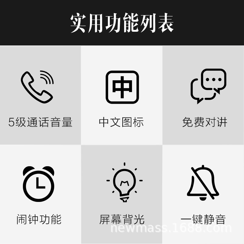 Gigaset Original Siemens Cordless Telephone Fixed Line A530 Chinese Office Home Wireless Landline Handset