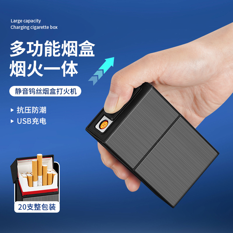 Rechargeable Cigarette Case and Lighter, 20 Pieces, Large Capacity, Whole Pack, Universal, Pressure-Resistant, Moisture-Proof, Personalized Pattern, Gift for Recipient