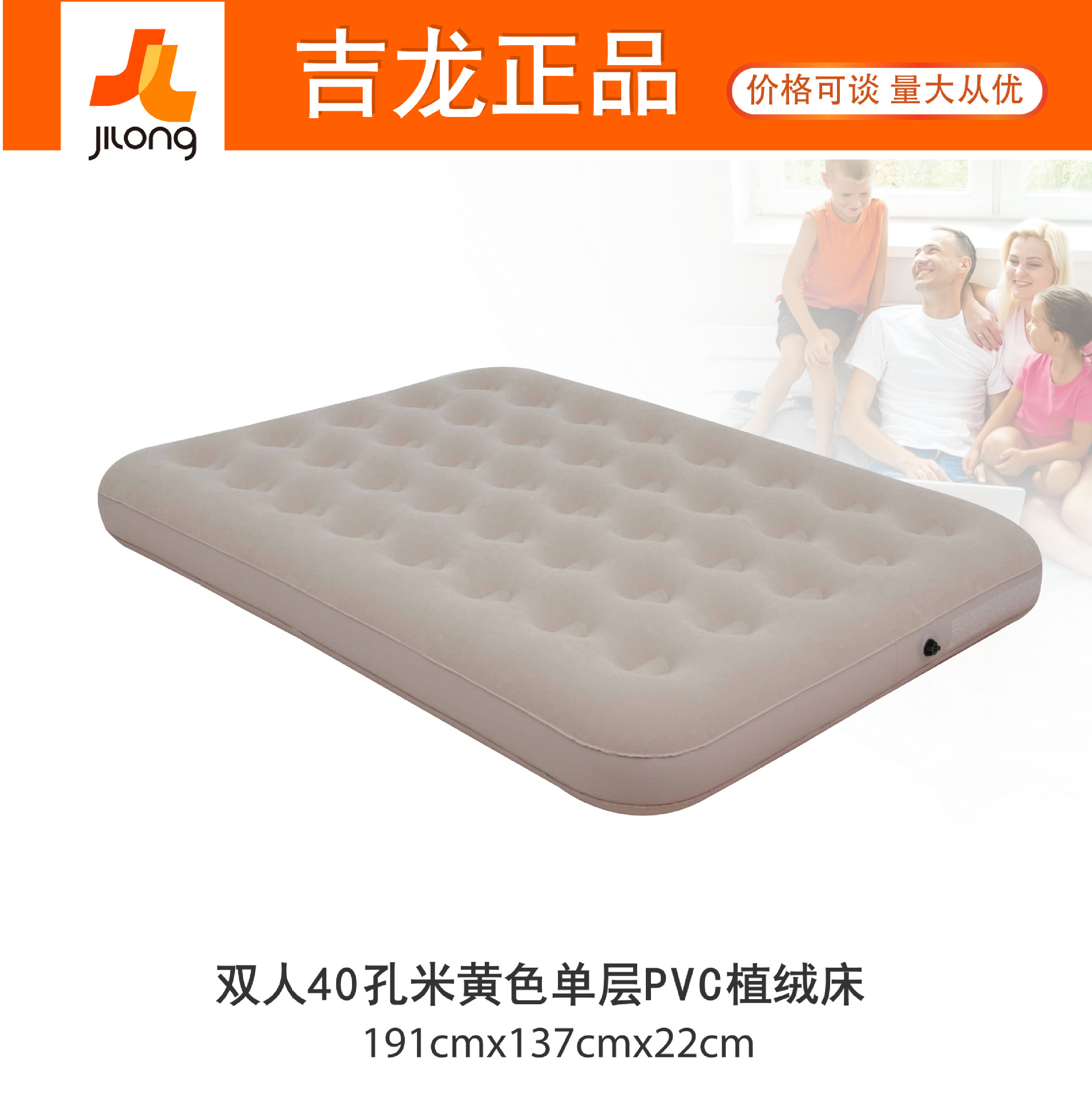 avenli factory direct single double outdoor moisture-proof mat camping tent floor mat floor mat portable inflatable mattress