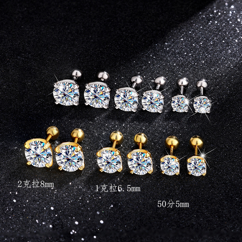 Cross-Border Supply S925 Silver Moissanite Earrings Four-Claw Screw Earrings 50 Points 1 Carat 2 Carat Earrings Wholesale