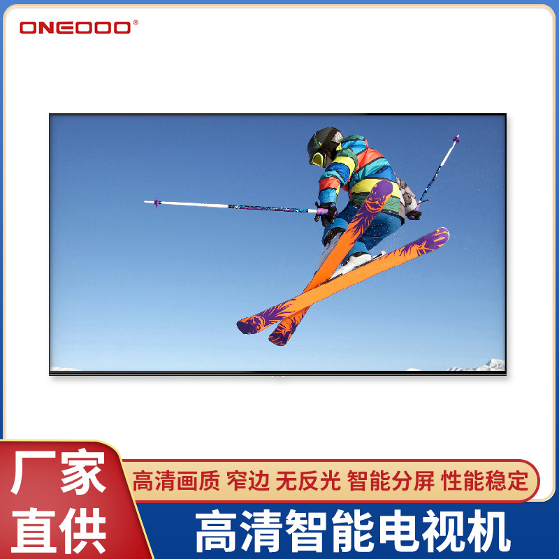 Guangzhou Wholesale 4K Smart Tv 98inch Narrow边 Anti-Reflective Screen Tv Led Display 4K Ultra High Definition