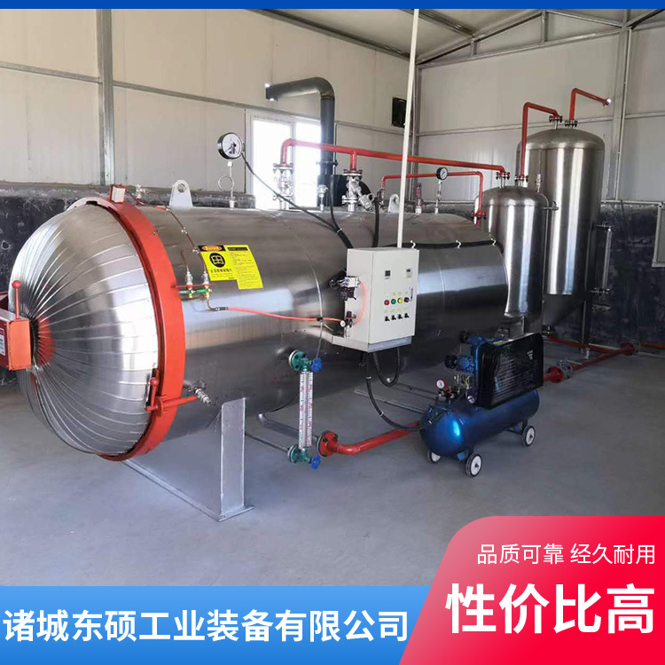 High Temperature Sterilization Humidifier for Livestock and Poultry, Fully Automatic Harmless Treatment Equipment for Farms, Live Bacteria Market Sterilizer