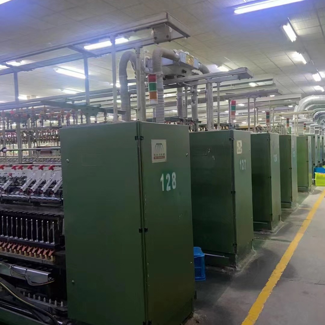 Fine Yarn Machine Dtm139 Dongtai 1008 Ingot Tonghe Laura Tonghe Rocking Frame with Collective Yarn 2007