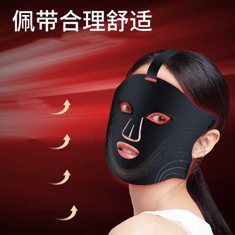 Factory New Product Infrared Photon Facial Mask Device Household Portable Silicone Beauty Mask Wholesale