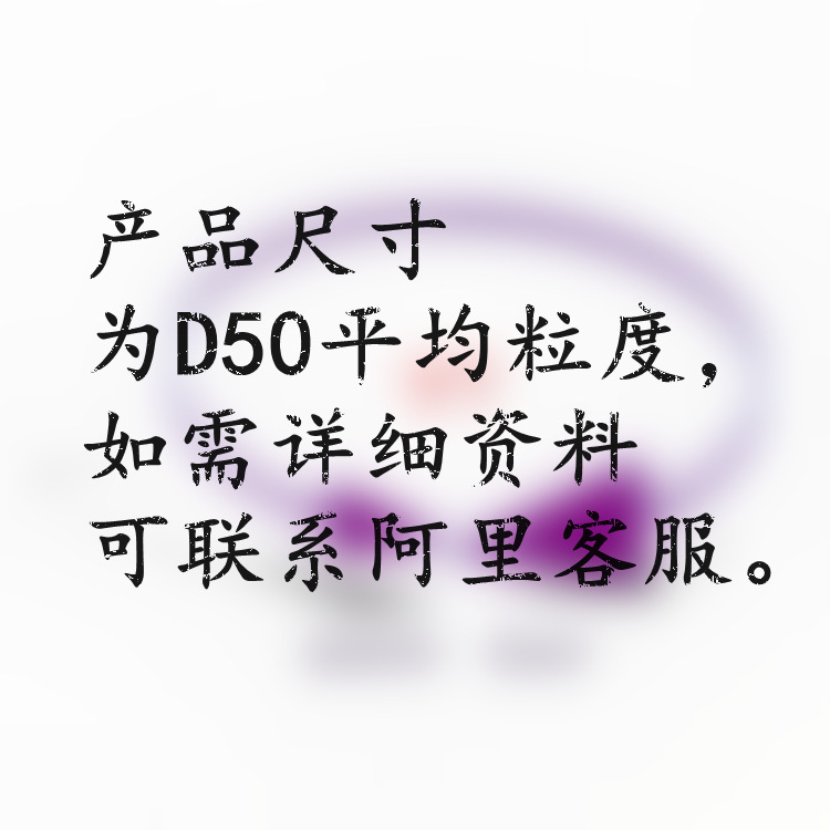 Supply of Single-Quality Boron Powder Unshaped Boron 50Nm-5Μm Complete Particles 99% High Purity Boron Particles Purity