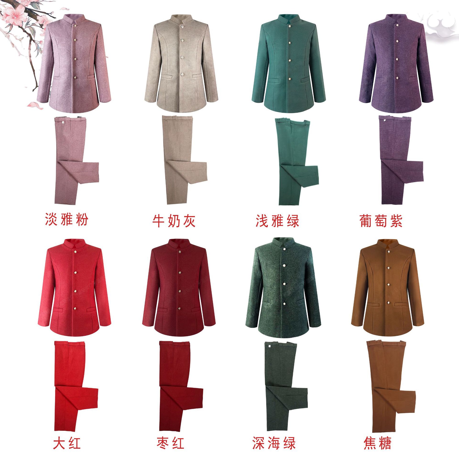 White thing manufacturers wholesale Women's shroud full set of seven-piece woolen cloth modern casual shroud old clothes