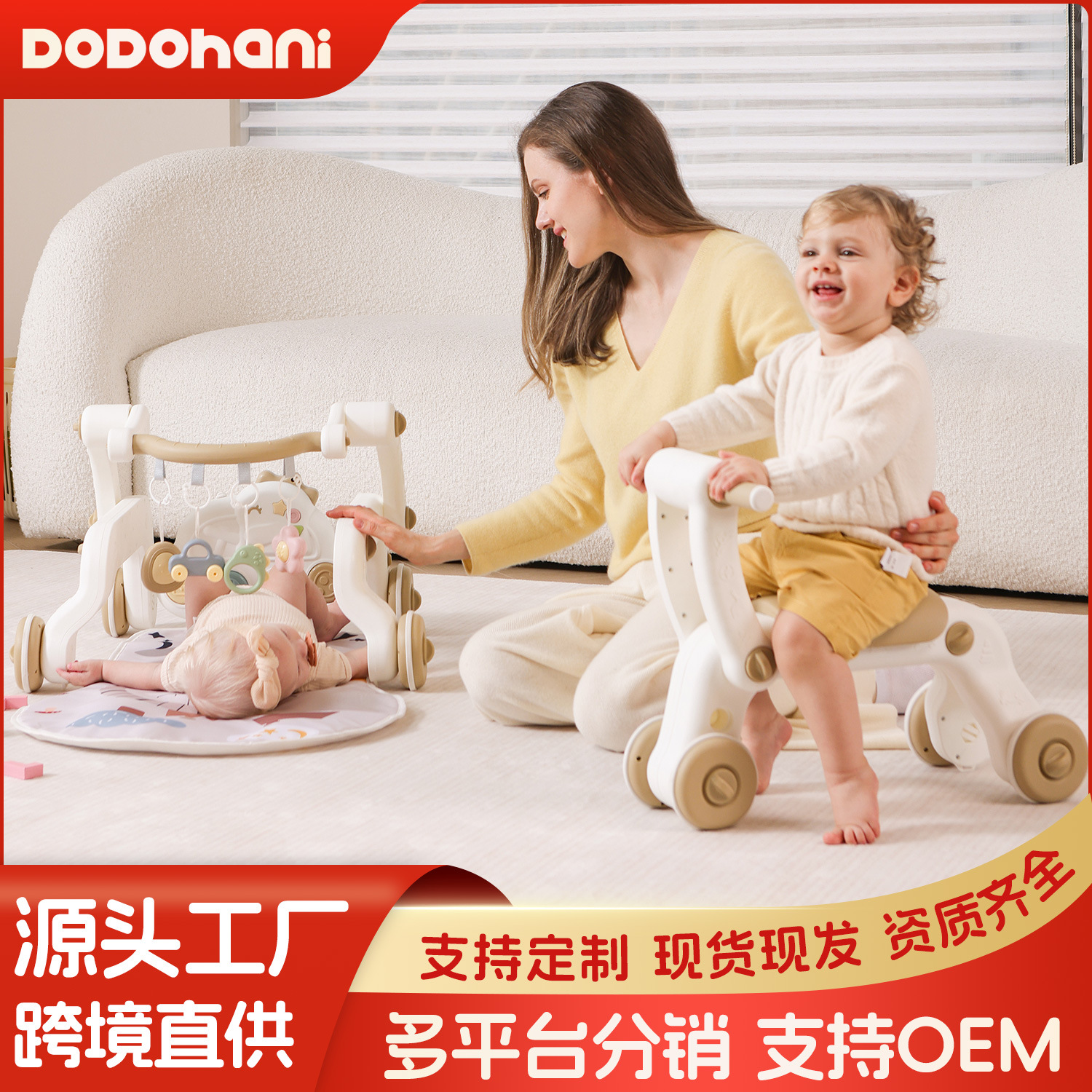 Фитнес-стенд для детей, педальный пианино-ходунки, многофункциональный фитнес-стенд, образовательный ранний этап