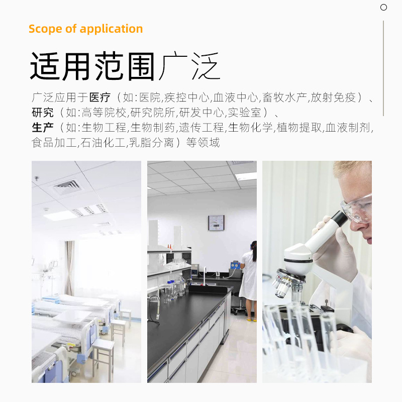 TD4 Desktop Beauty Centrifuge Low Speed PRP Electric Centrifuge 4000 Turn Serum Separation Equipment