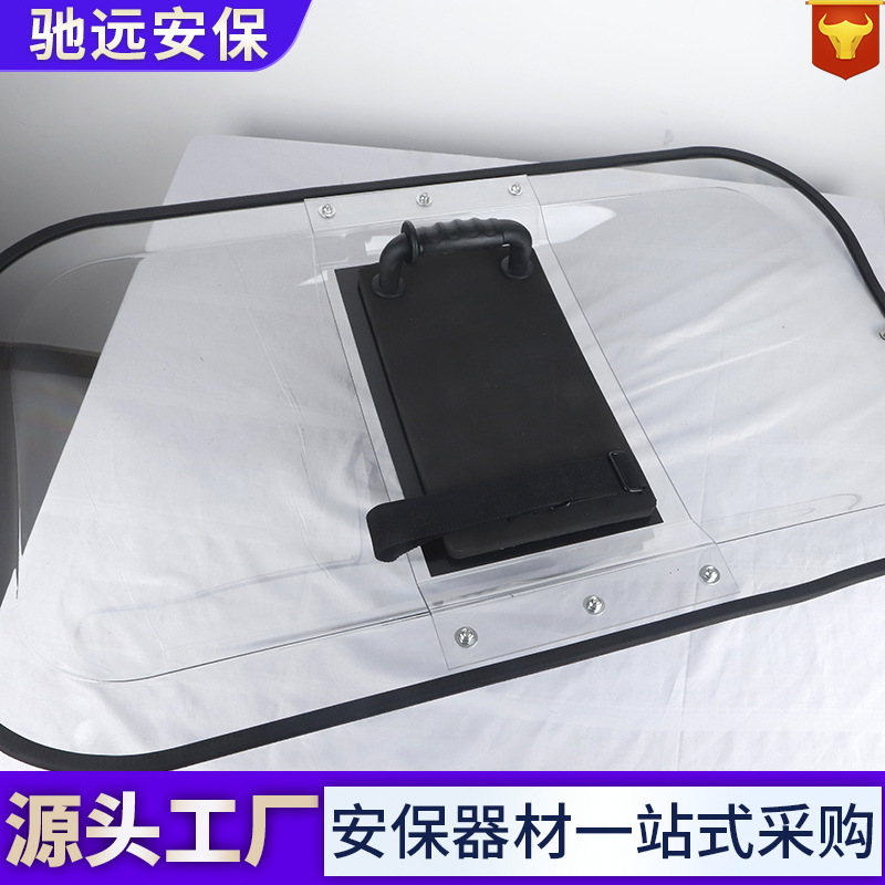French-Style Riot Shield Campus Property Kindergarten Security Supplies Handheld Transparent Pc Hong Kong-Style Security Equipment