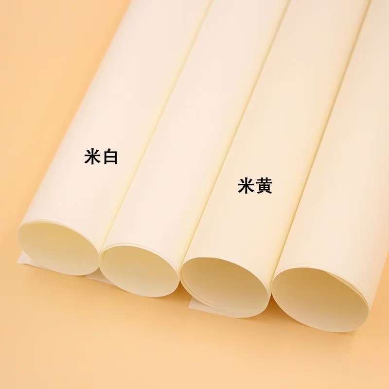 Fully Open Large Sheet of Daolin Paper Double Offset Paper to Prevent Myopia Off-White Beige Daolin Paper Writing Paper Notebook Test Paper