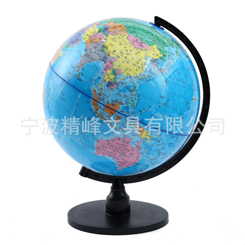 New Korean and Political District All-Plastic Globe Geography Class Terrain School Supplies Student Crafts Gift Ornaments