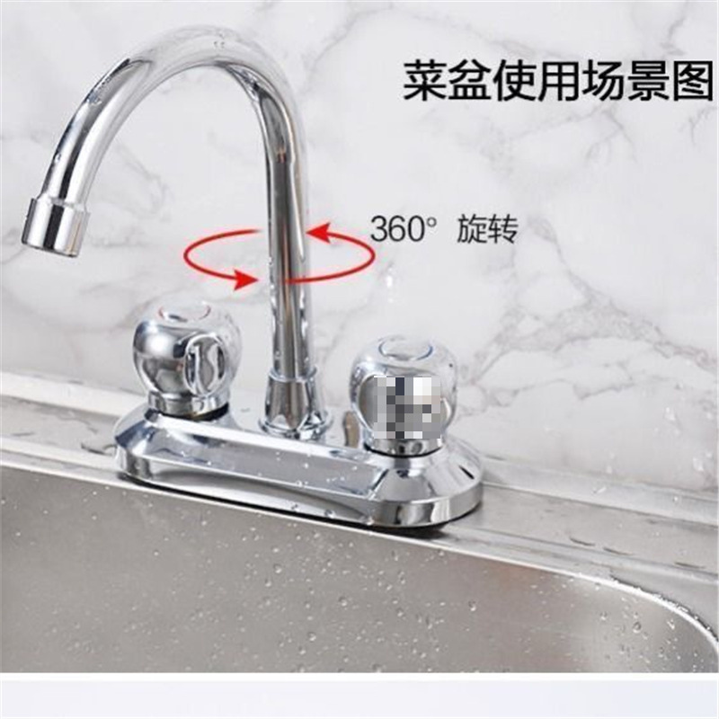 Fine Copper Kitchen Basin Hot and Cold Faucet Switch Double Hole Three Hole Wash Basin Dish Basin Wash Basin Sink Hot and Cold Water