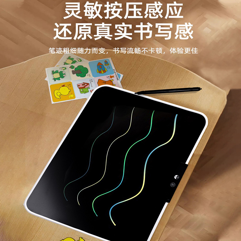 [Factory Wholesale] 22inch Lcd Writing Tablet for Children, Home Use Small Blackboard, Rechargeable Writing Board, Erasable Drawing Board