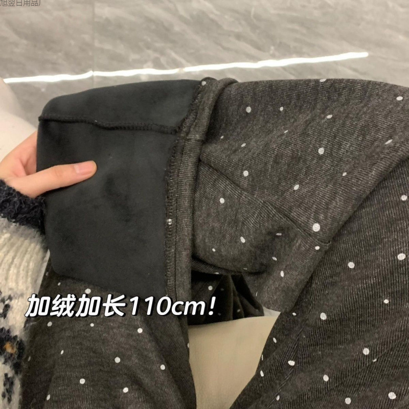 Высокие брюки с начесом, расширенные, с полкадровым рисунком, стройнящие, длина до пола, ленивые, с печатью, окрашенные шершащие брюки