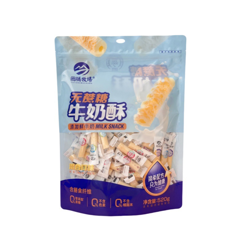 Totem Ranch Sucrose-free Milk Crisp Original Yogurt Goat Crisp Cranberry Children's Snacks Independent Packaging 520g