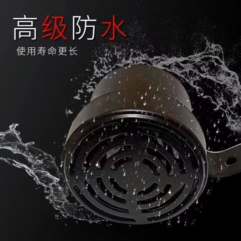 Dog Barking Electric Car Horn Car Whistle 12V24V Universal Motorcycle Battery Car Personalized Reversing Modification