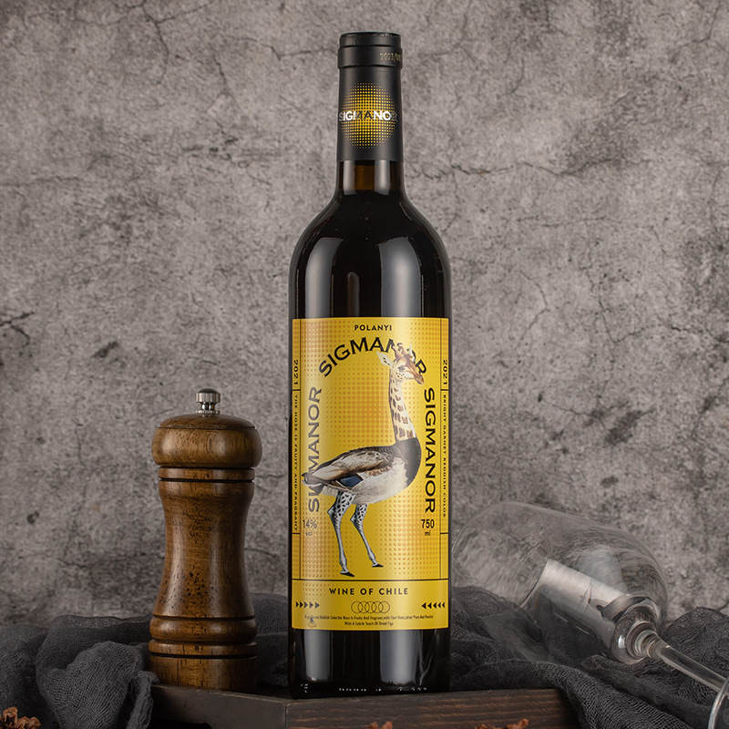 Red Wine Manufacturer Red Wine Original French Cabernet Sauvignon Red Wine E-Commerce Delivery Dry Red Wine Label Wine Juice Wholesale