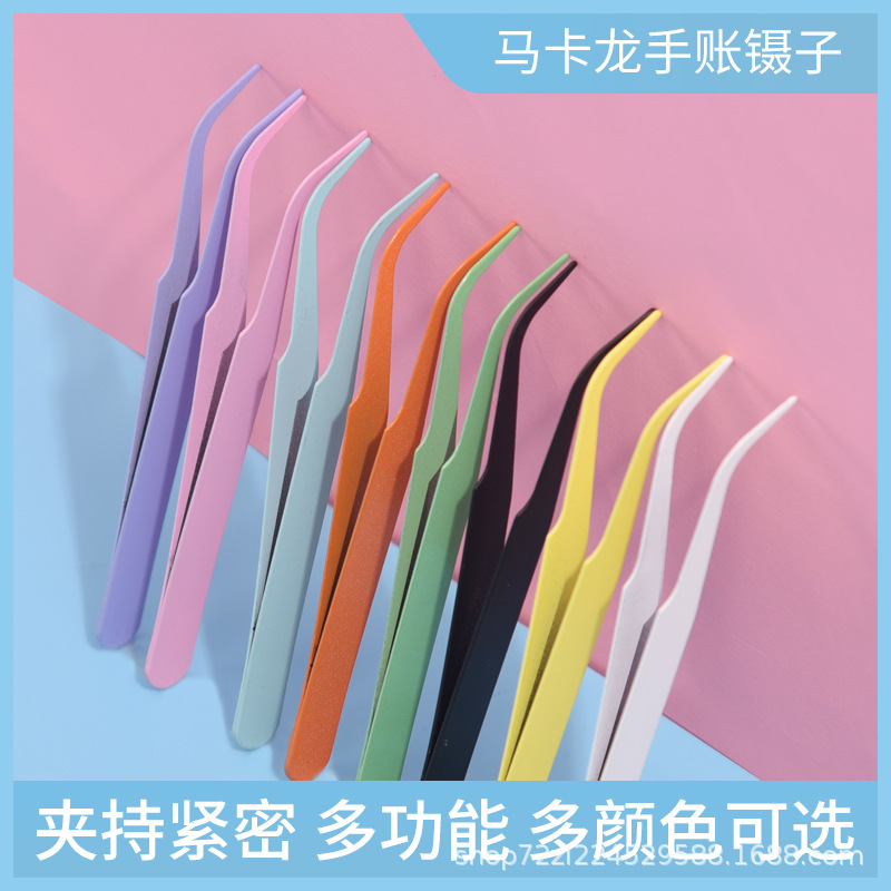 Color Hand Account Tweezers Cartoon Packaging Tape Tweezers Tools DIY Handmade Sticker Clip