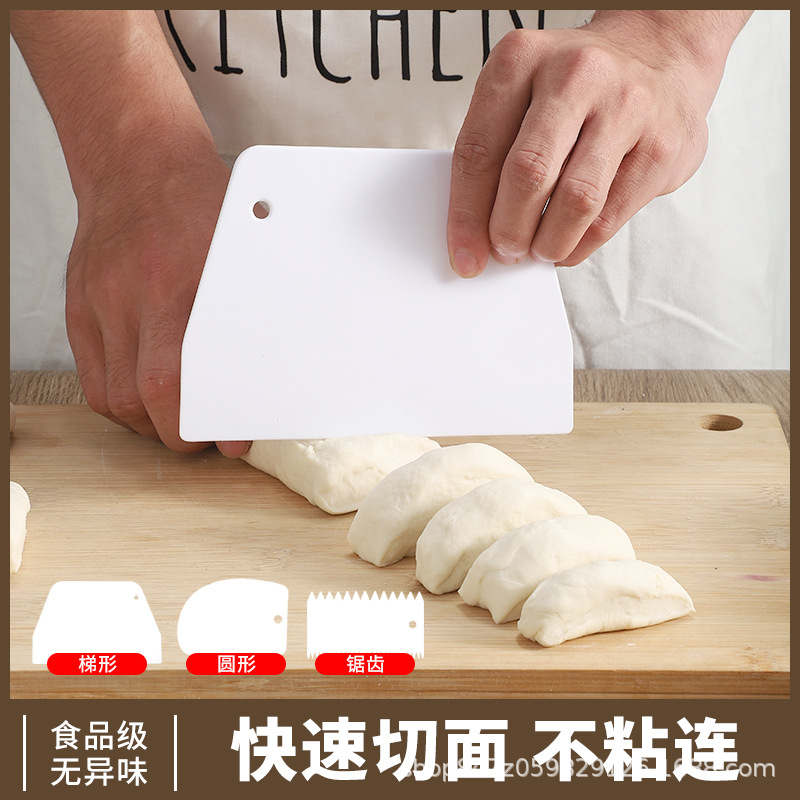 Скребок для выпечки, резак, пластиковый силиконовый скребок, для колбасы, теста, тортов, блинов, пищевой скребок