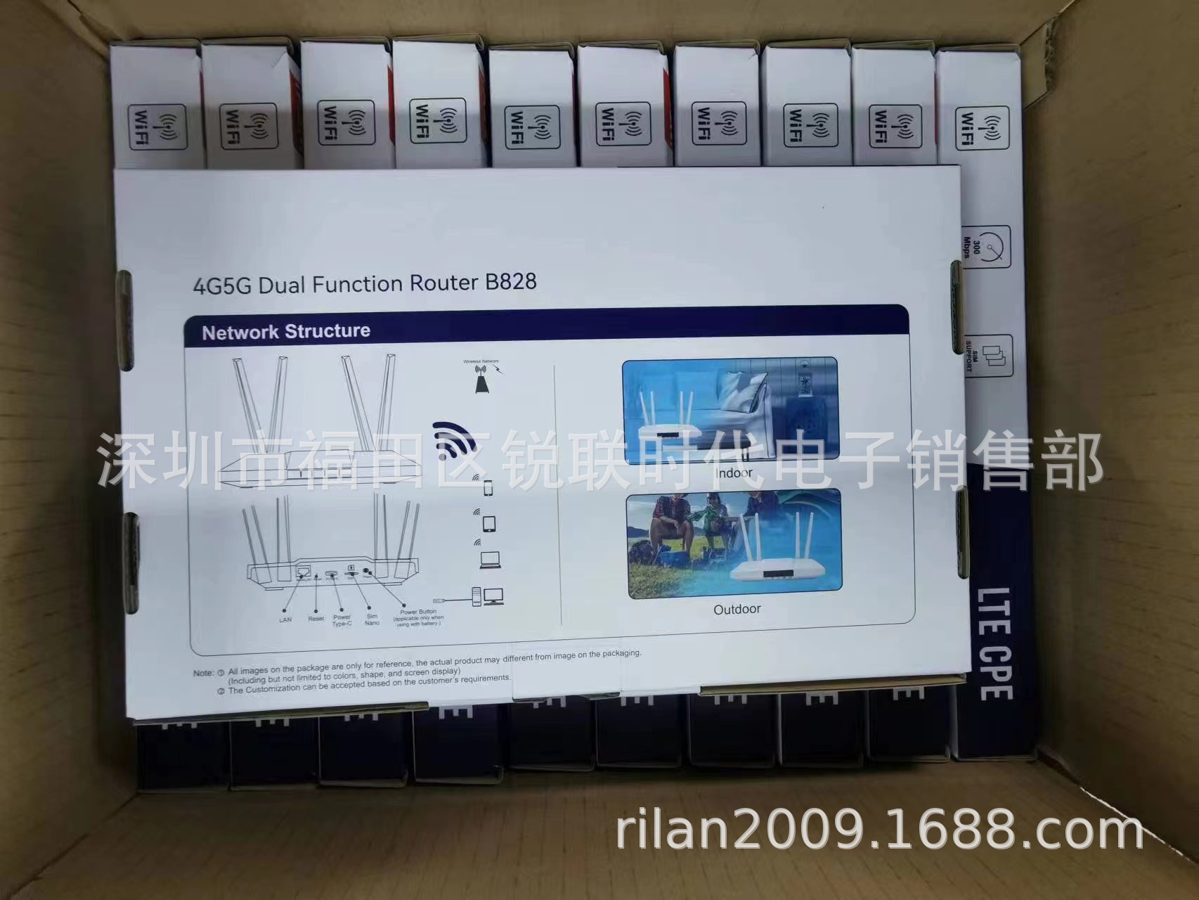 B828 Unicom telecom 4G5G wireless router direct plug SIM card built-in 3000 mA lithium cpe Enterprise