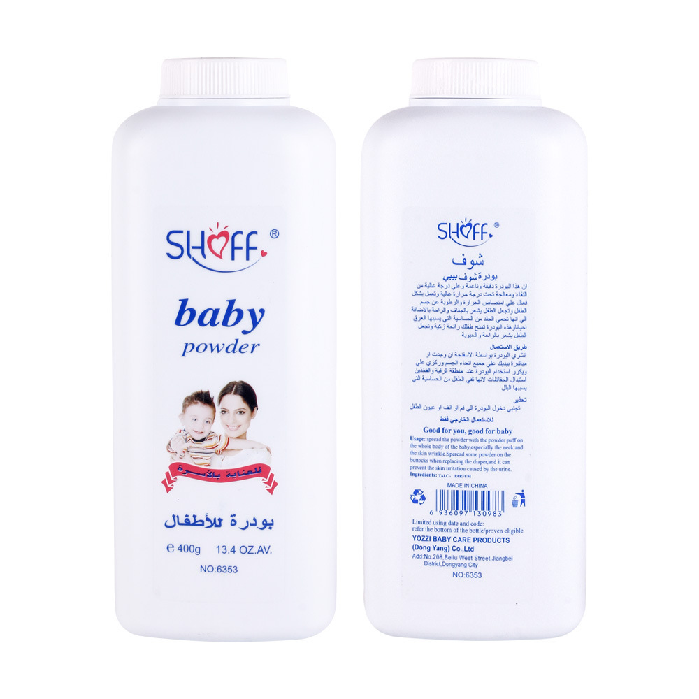 Foreign Trade Supply Manufacturer Produces and Wholesales Baby Care Products Baby Powder Baby Talcum Powder 400g